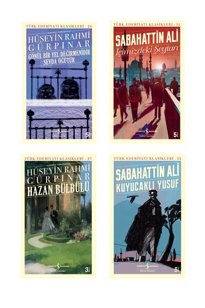 TÜRKİYE İŞ BANKASI KÜLTÜR YAYINLARI Gönül Bir Yel Değirmenidir Sevda Öğütür (...