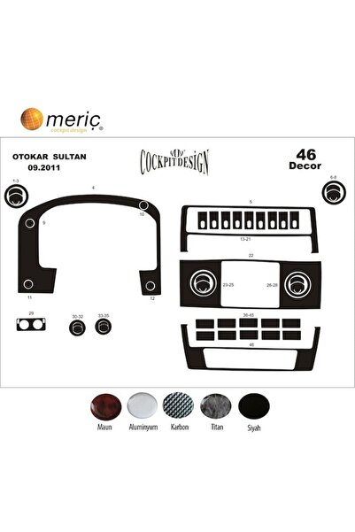 meriç cockpit design ميريتش ®   أوتوكار سلطان S تنجيد أمامي ماهوجني 46 قطعة 2...