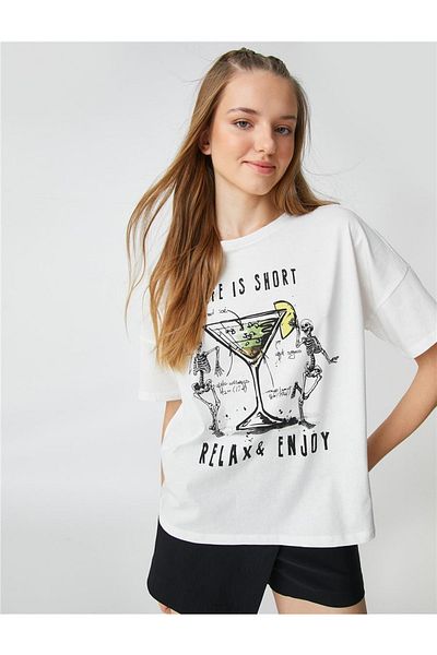 Koton 3sal10241ık 010 Ecru T-Shirt für junge Mädchen