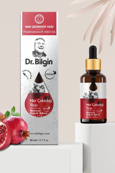 Dr.Bilgin 20 مل زيت بذور الرمان