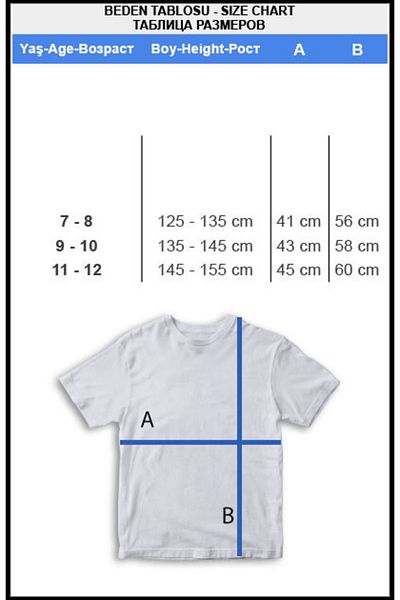 Presmono Tricou alb Raven Raven pentru copii unisex353412tt