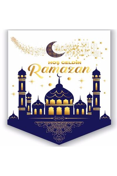 Mini Parti متجر حفلات صغير ترحيب زخرفة باب راية قماش رمضان