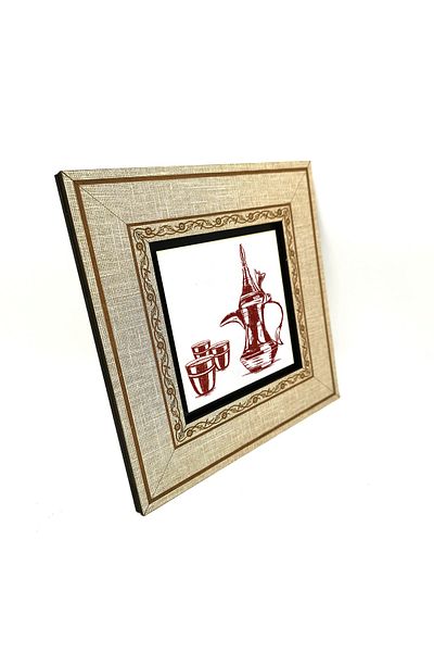 Sadrazam Simboluri Orientului Mijlociu Imprimat MDF Cadru Pictură 20cmx20 Cm Krg-075