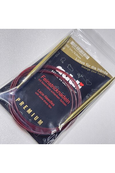 ADDİ سيخ خطي 150 سم فولاذ 755-7 Adm7557150