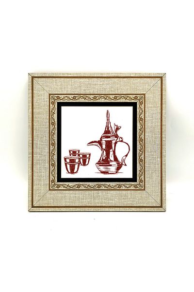 Sadrazam Simboluri Orientului Mijlociu Imprimat MDF Cadru Pictură 20cmx20 Cm Krg-075