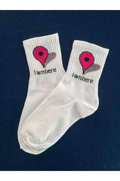 Touz Τοποθετήστε τις λευκές κάλτσες Unisex του 'I Am Here'
