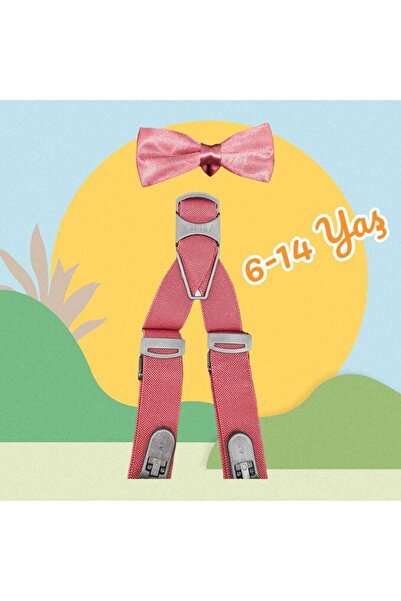 Trenderrs Комплект підтяжок і метеликів для хлопчиків, 2 шт., 6–14 років