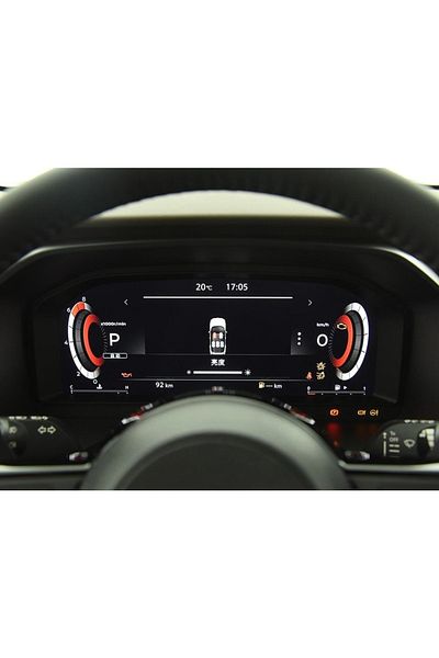 ael-tech Nissan X Trail 12.3 Inch Digital Instrument Compatible Nano Screen Protector 2022 2023