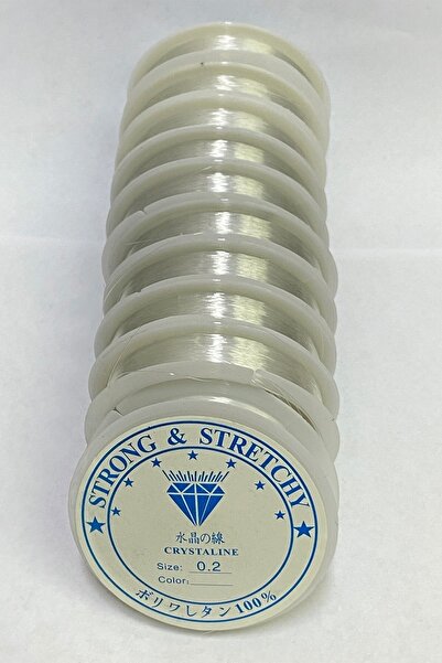 ESPEREST Καλάμι ψαρέματος 0,2 mm 10 τεμάχια
