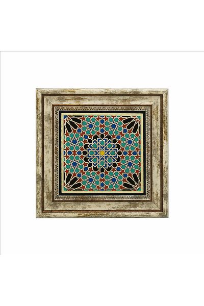 Sadrazam Islamic Geometric Pattern Alhambra Palace Moroccan Printed Natural Stone Painting 25cmx25cm kd-047