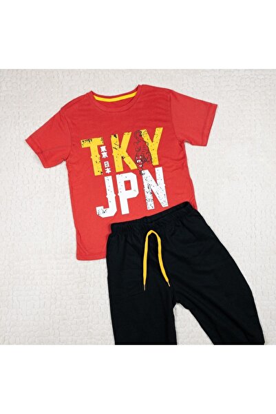 Momikon Boy's Tky Jpn Printed Cotton Set