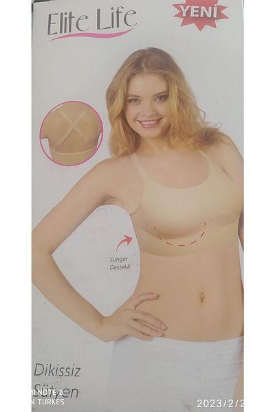 Elite Life Women's Bra, Seamless Bra, Supported