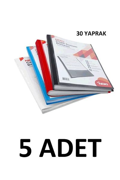 Noki Mixed Color 5 Pieces 30 Sheets Pocket Presentation Binder