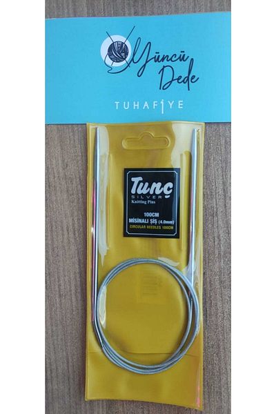 ORFE Skewer with Steel Wire Fishing Line NUMBER 4 100 cm (DIMENSION BETWEEN TWO SKEWTS IS 100 cm.)