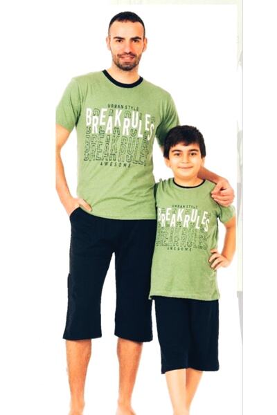 Sude Σετ πιτζάμες Father Son (Ο πατέρας και ο γιος πωλούνται χωριστά)