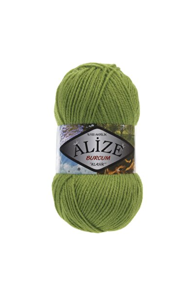Alize Μπούρκουμ 210