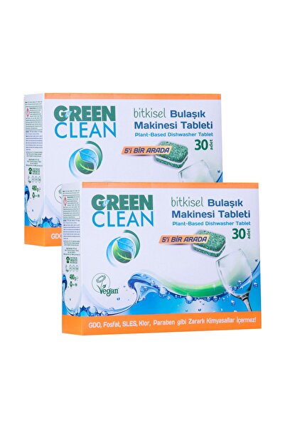 Green Clean مجموعة من 30 قطعة مكونة من 2 - أقراص عشبية لغسالة الأطباق، مضمونة صديقة للبيئة ومعتمدة نباتية