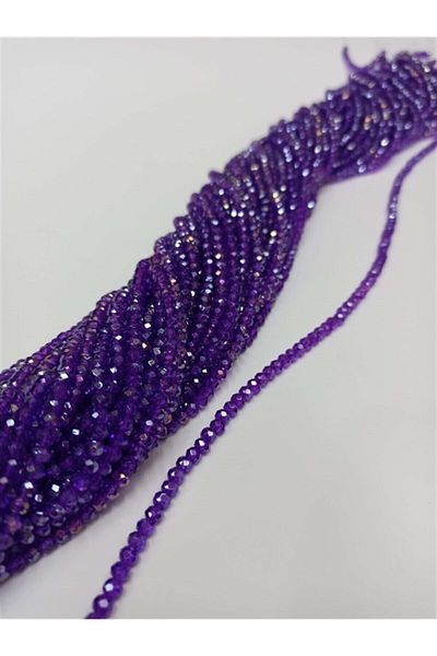 Hobigram Crystal Bead 4 Mm – Ειδικό Σχέδιο, Αξεσουάρ, Ποιοτική Παραγωγή, Εντυπωσιακό Στυλ – Χάντρες