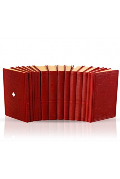 RNK Neşriyat Risale-i Nur Külliyatı (termo Deri-takım Büyük Boy)