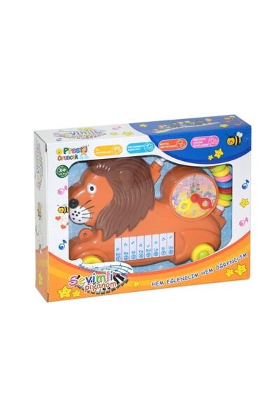 hasoyuncak بيانو برستيج على شكل حيوان