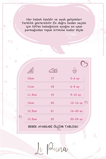 Li Puna Baby Girl Luz Tan Anatomical Sole First Step Shoes - Luz-04