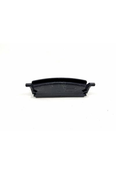 QUWA Black Audi A6 - Armrest Latch