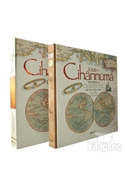 Genel Markalar Kitab-ı Cihannüma - The Book Of Cihannuma 2009 Ilk Basım 1386/...