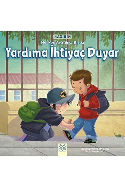 1001 Çiçek Kitaplar أنا مستعد - الجميع يحتاج إلى مساعدة في بعض الأحيان - غوست...