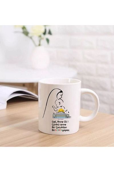 Hediyedukkani White Come Be A Mother Written Mug