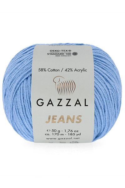 Gazzal 1105-خيط حياكة أميجورومي جينز أزرق سماوي 50 جرام