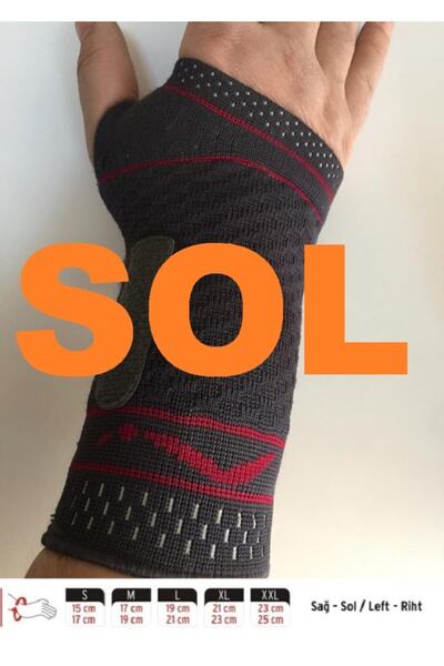 Supportline جبيرة معصم اليد محبوكة على اليسار -722