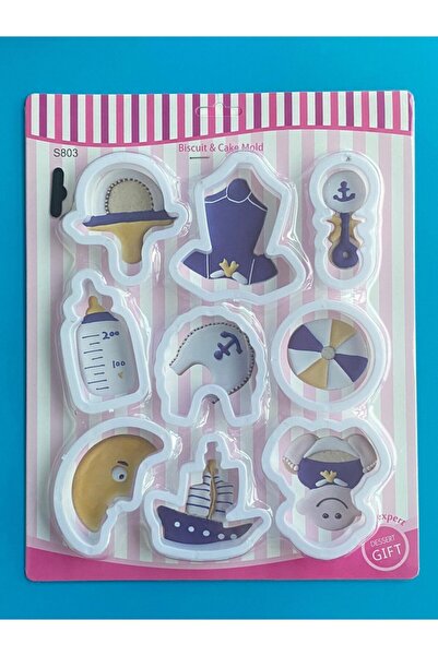 PASTRY PLANET مجموعة قطع كوكيز بيبي كونسيبت