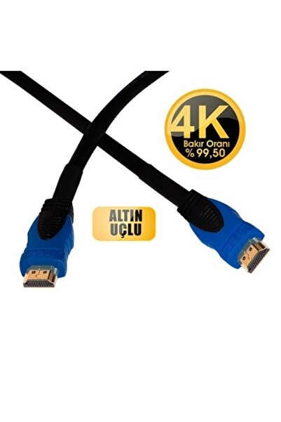 Inca Imhd-300t 30 Metre Hdmı Kablo