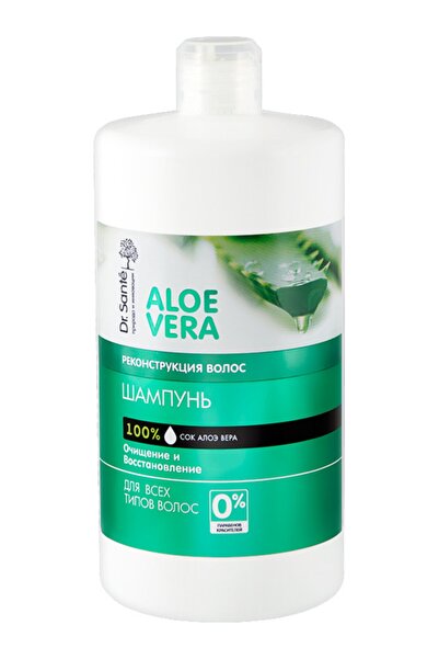 Dr. Sante Dr.sante Aloe Vera Şampuan Saç Dökülmesine Karşı Paraben Ve Sls Içe...