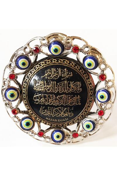 OEM Nazar Boncuğu  Karınca Duası Masaüstü Ayaklı 10 cm