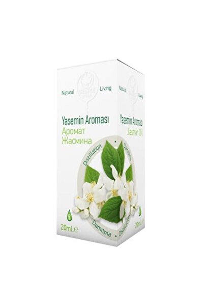 Gebece زيت الياسمين - سعة 20 مل