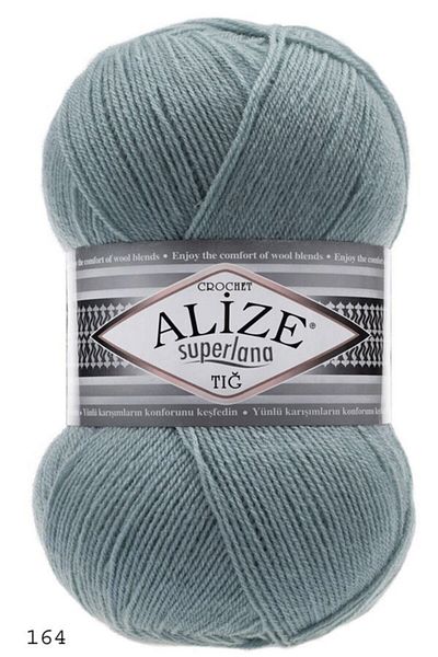 Alize Azur Superlana Crochet 164 Hand Knitting Yarn - 100 Gr.