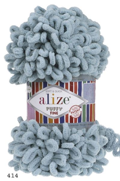Alize Puffy Fine Hand Knitting Thread New Product 414 - Azur