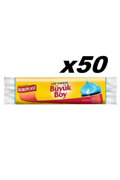 Koroplast Strong Large Size 10 Pieces Garbage Bags X 50 Pack (65x80 cm)