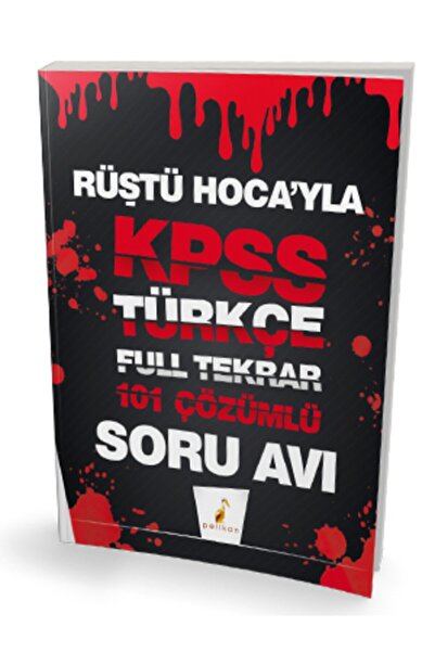 Genel Markalar Readers Club Level 1 The Withered Arm