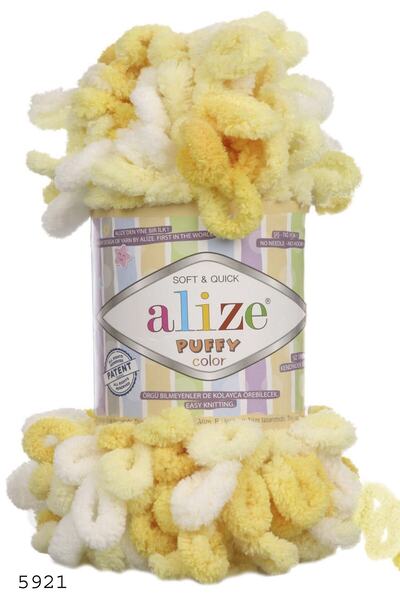 Alize Puffy Color 5921 Pachet de 5 bucăți