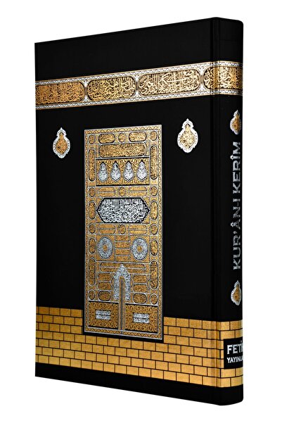 Fetih Yayınları Kabe Desen Kabartmalı Mühürlü Kuran-ı Kerim Rahle Boy