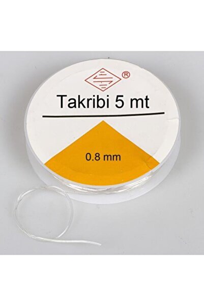 ZERO LAND خيط مطاطي LVSQVR 5 - (145117) 8 أمتار - أبيض