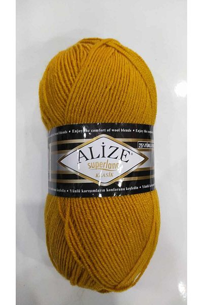 Alize Σούπερλανά Κλασικό 02