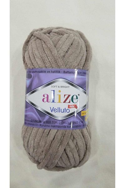 Alize Ύφασμα μοντέλου Velluto 530