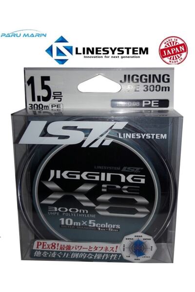 Linesystem القفز X8 Pe 1.5 0,20 مم. 30 رطل. 13.6 كجم. 300 مليون.