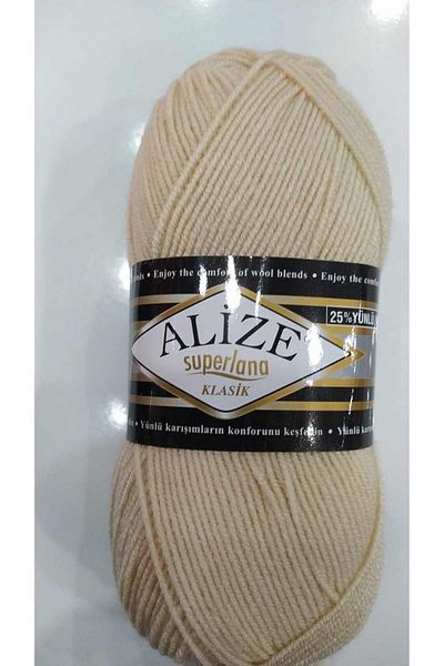 Alize Σούπερλάνα Κλασικό 310