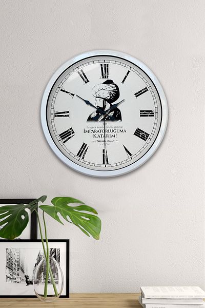 Kasva Concept Cadou 40 Cm Metal Alb Fatih Sultan Mehmet Ceas de Perete