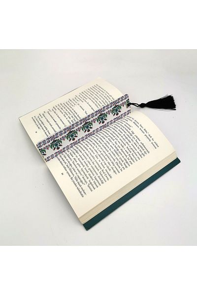 Sadrazam Tile Pattern Printed, Tasseled Bookmark (gift Bookmark, bookmark-127)
