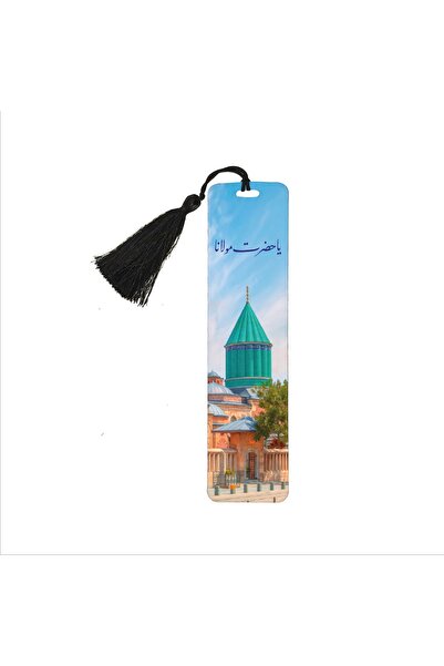 Sadrazam Mevlana Türbesi Baskılı, Püsküllü Kitap Ayracı (hediyelik Bookmark,a...